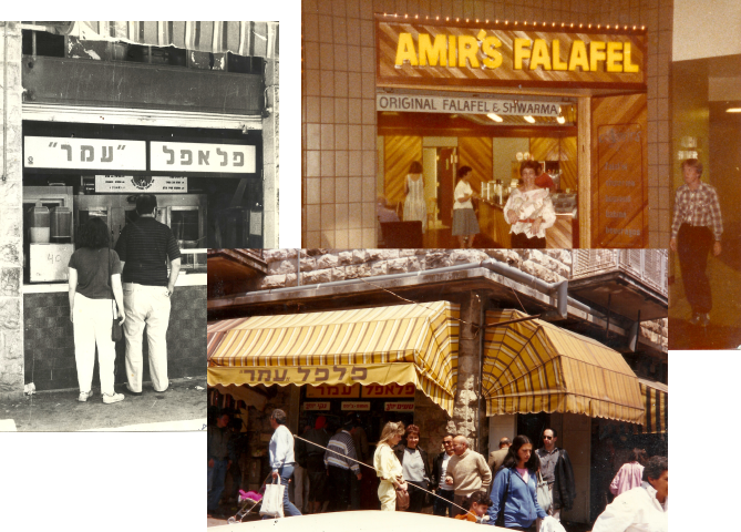 Generations of falafel